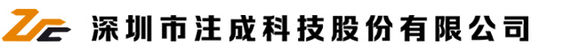 金屬注射成型